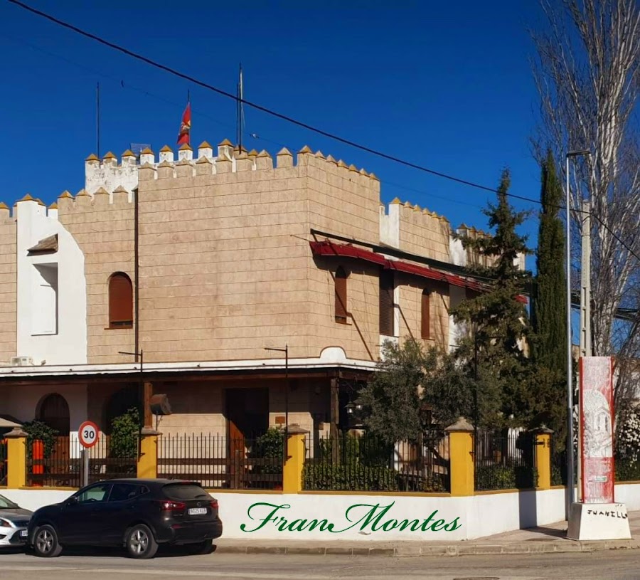 Alcazaba de las Torres