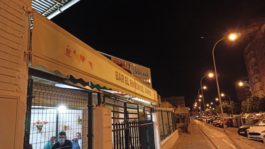 Bar El Rincon de Rocío