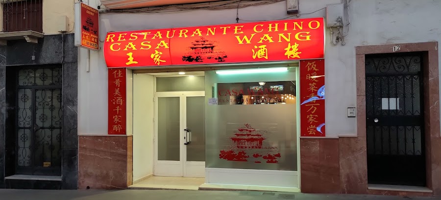 Restaurante Chino Casa Wang