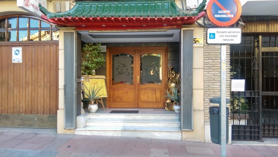 Restaurante Chino Dragon Rojo